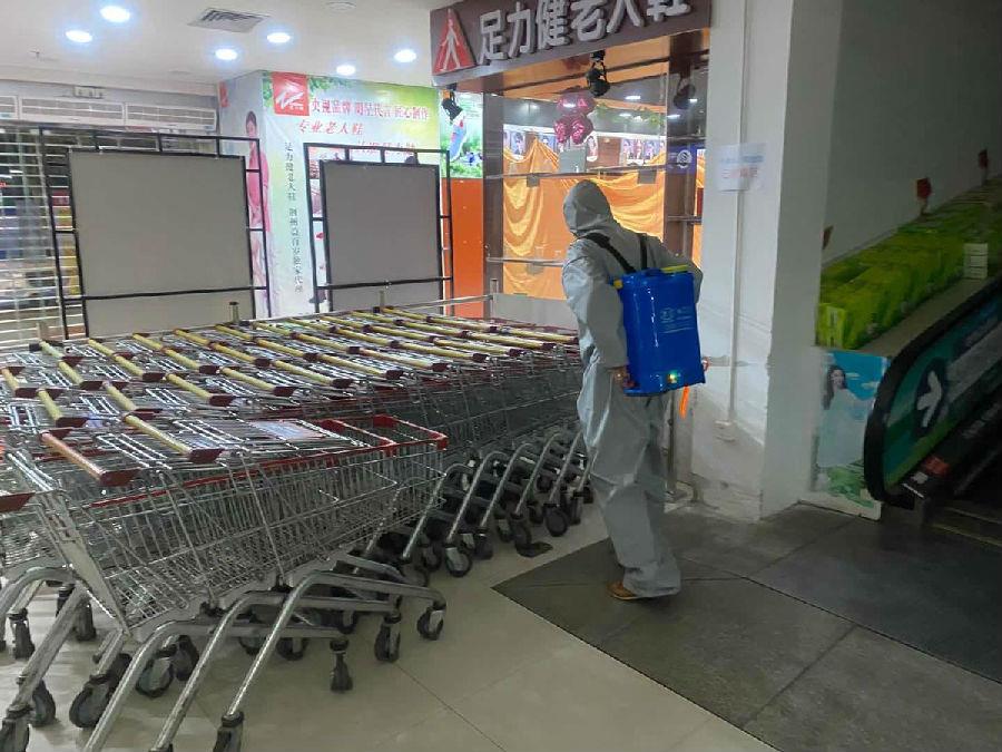 图片5.jpg